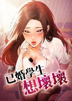 我们曾经的夏天
